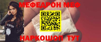 герыч Заводоуковск
