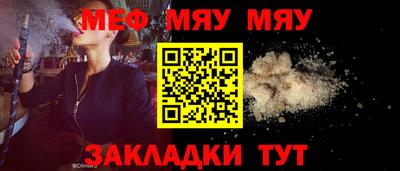 2c-b Донецк