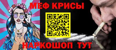 герыч Заводоуковск