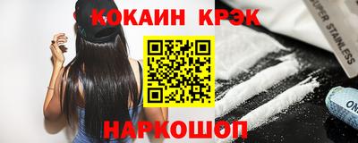 герыч Заводоуковск