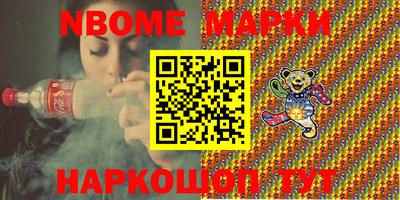 прущая мука Донской