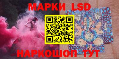 ешки Заволжье