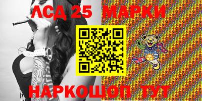 ешки Заволжье