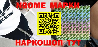 герыч Заводоуковск