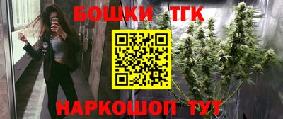 2c-b Донецк