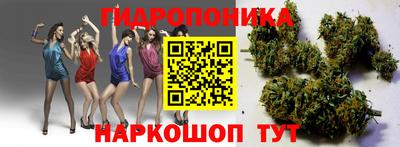 COCAINE Жуковский