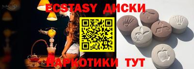 марки nbome Дубна