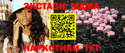 ешки Заволжье