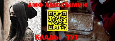 герыч Заводоуковск
