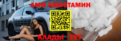ешки Заволжье