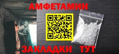 прущая мука Донской