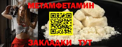 прущая мука Донской