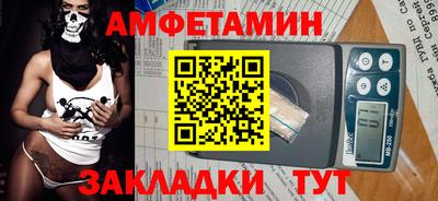 прущая мука Донской