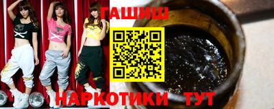 марки nbome Дубна