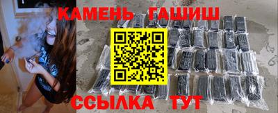 COCAINE Жуковский