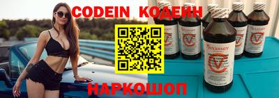 ешки Заволжье