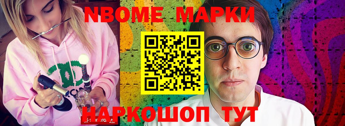 LSD-25 экстази кислота Дальнегорск